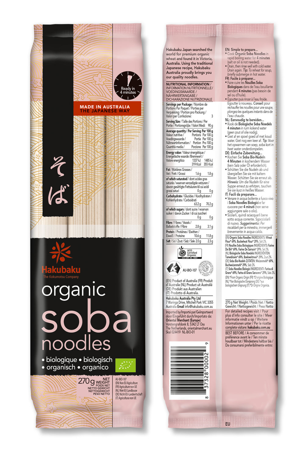 HAKUBAKU SOBA organic noodles 270g